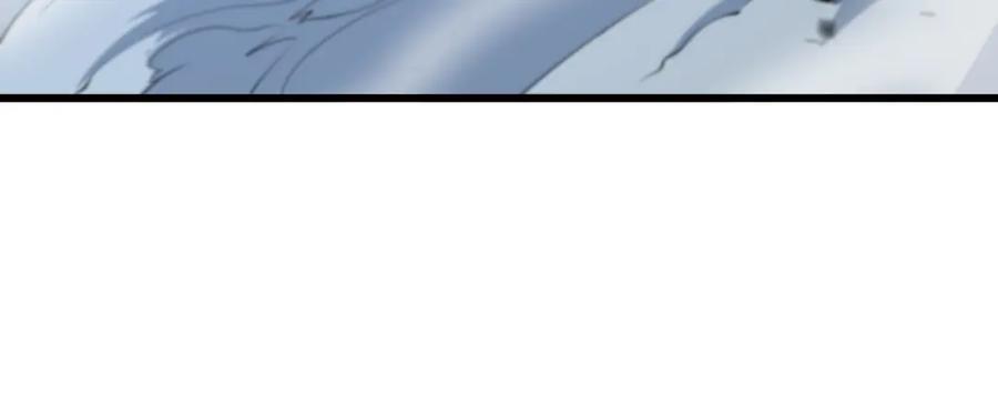 《祖师爷下山》第41话 金霄八极阵 第104页