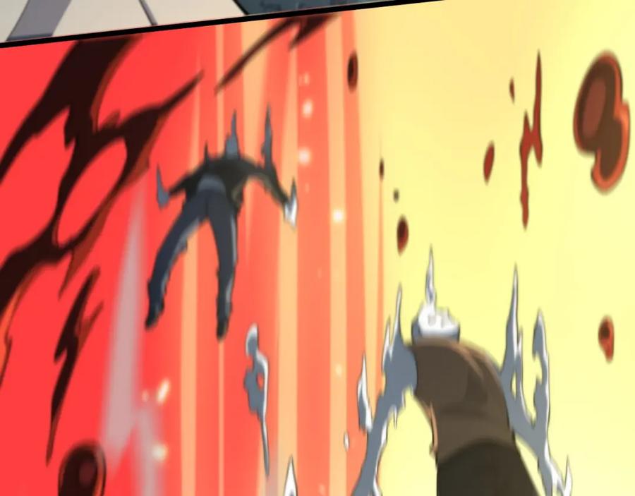 《祖师爷下山》第41话 金霄八极阵 第98页
