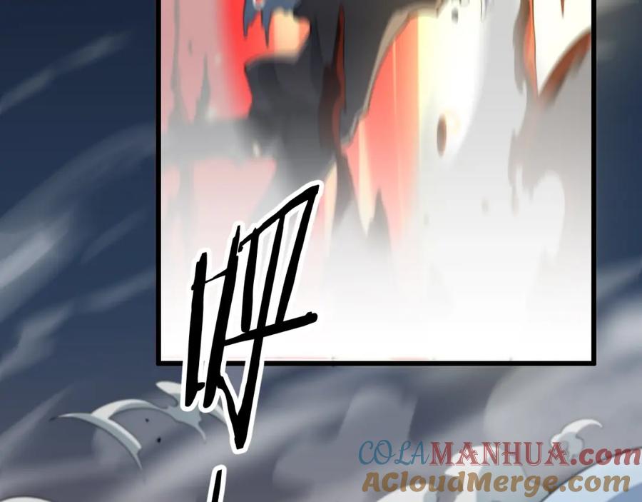 《祖师爷下山》第41话 金霄八极阵 第101页