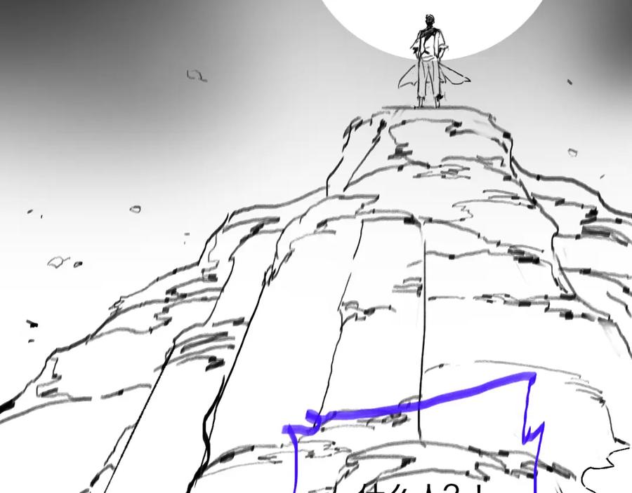 《祖师爷下山》第41话 金霄八极阵 第139页