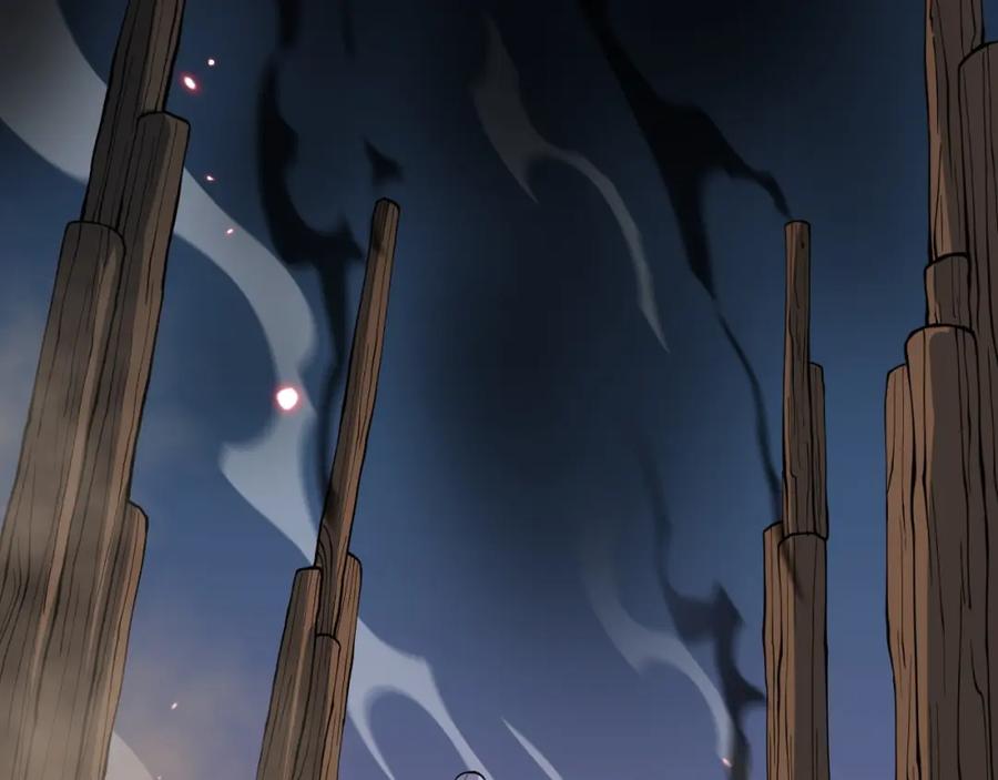 《祖师爷下山》第41话 金霄八极阵 第38页