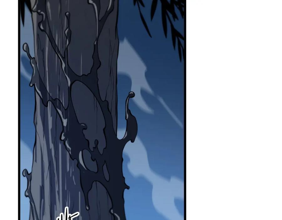 《祖师爷下山》第41话 金霄八极阵 第48页