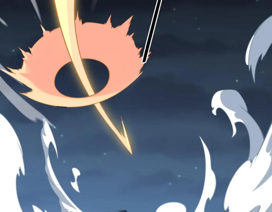 《祖师爷下山》第41话 金霄八极阵 第135页