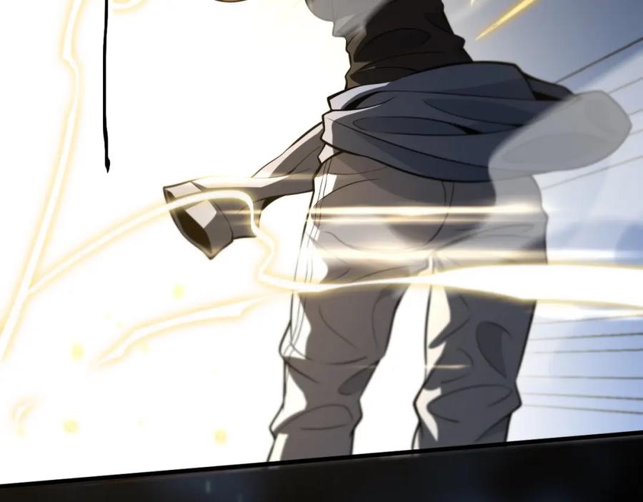 《祖师爷下山》第41话 金霄八极阵 第72页