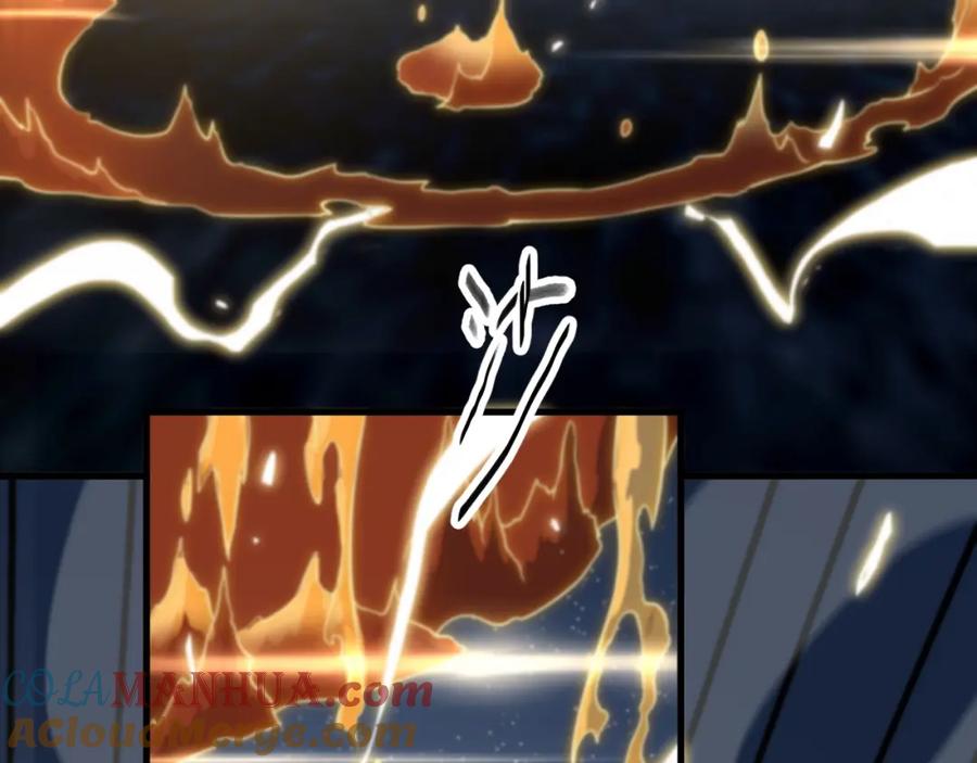 《祖师爷下山》第41话 金霄八极阵 第69页