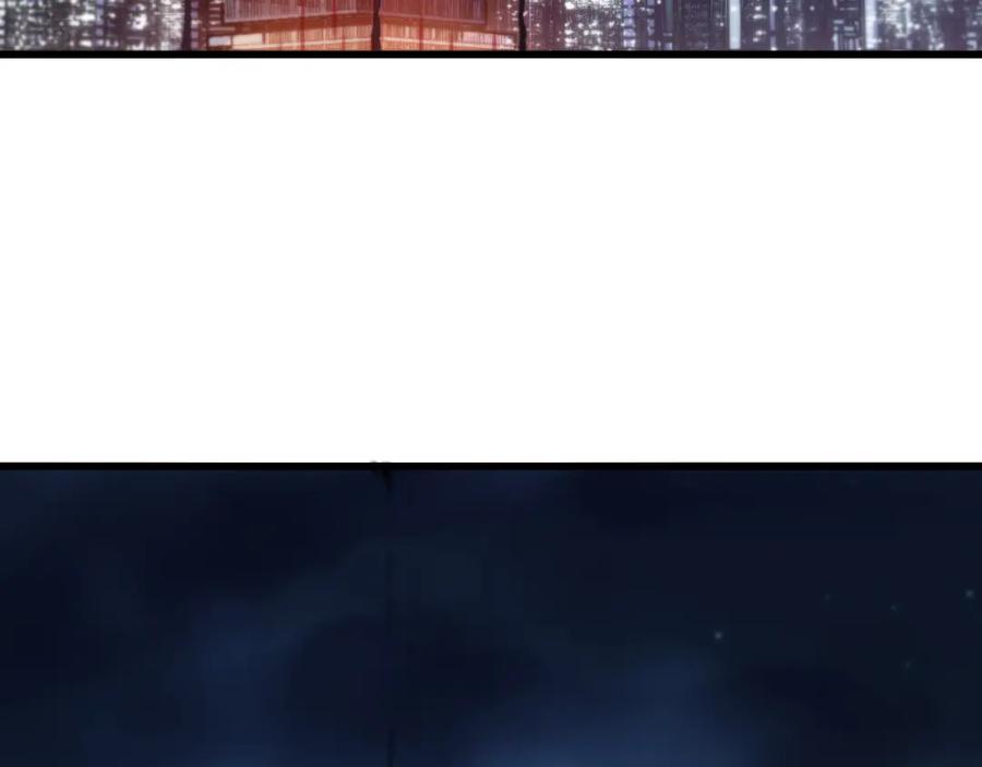 《祖师爷下山》第41话 金霄八极阵 第60页