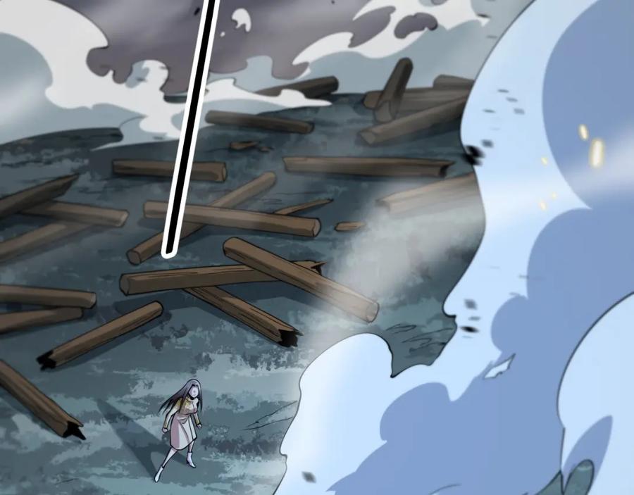 《祖师爷下山》第41话 金霄八极阵 第102页