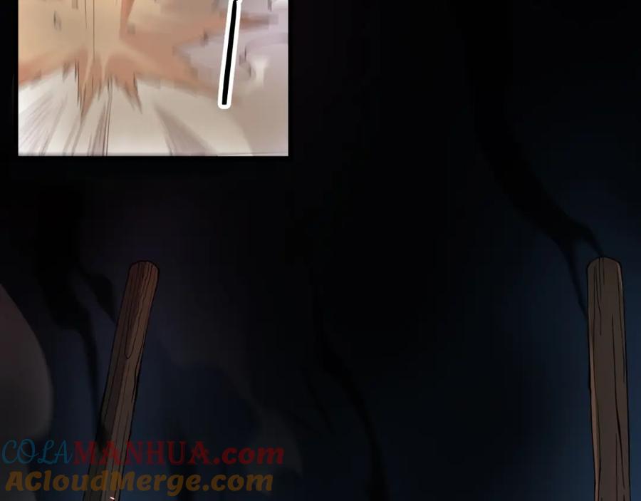 《祖师爷下山》第41话 金霄八极阵 第37页