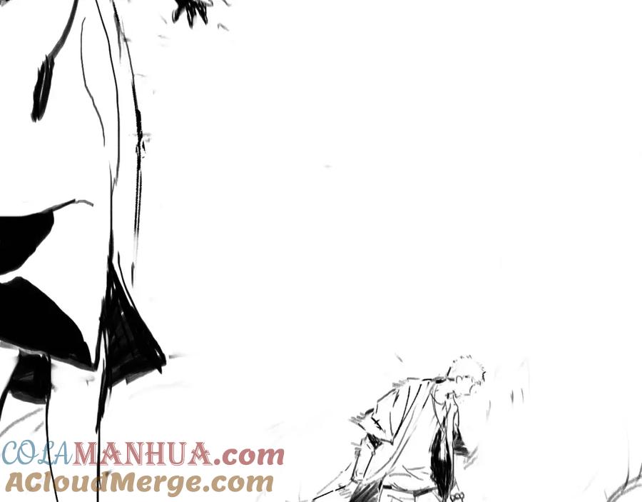 《祖师爷下山》第41话 金霄八极阵 第145页