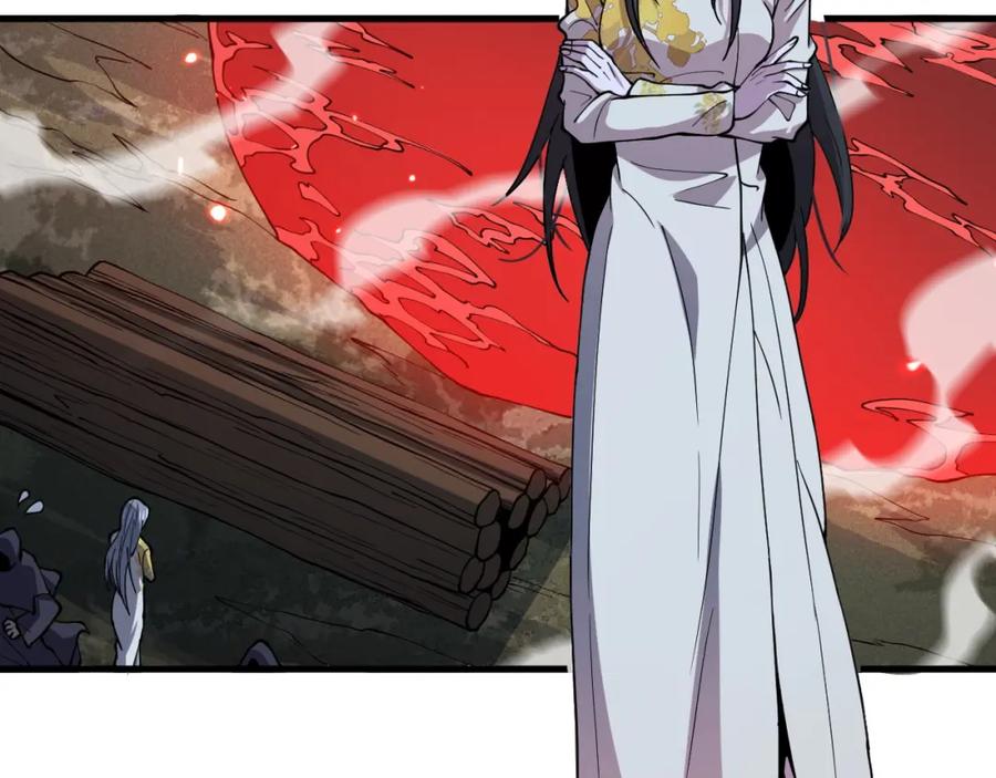 《祖师爷下山》第41话 金霄八极阵 第28页