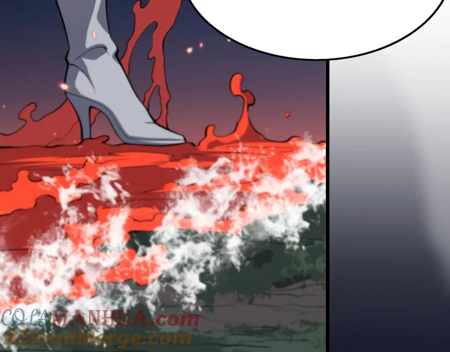 《祖师爷下山》第42话 雷霆之怒 第121页