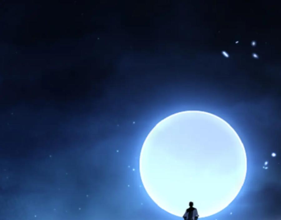 《祖师爷下山》第42话 雷霆之怒 第47页