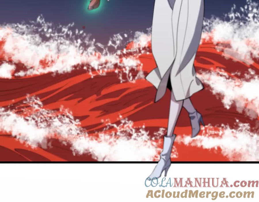 《祖师爷下山》第42话 雷霆之怒 第137页