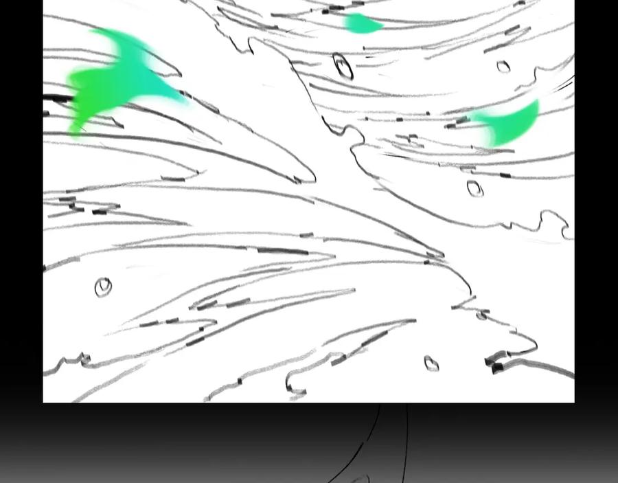 《祖师爷下山》第42话 雷霆之怒 第154页