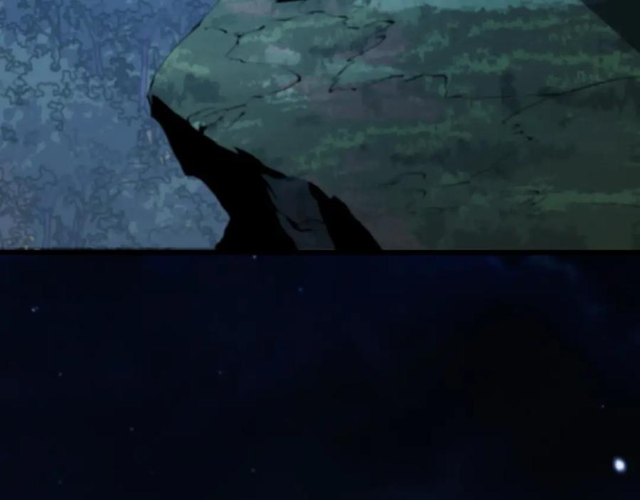 《祖师爷下山》第42话 雷霆之怒 第46页