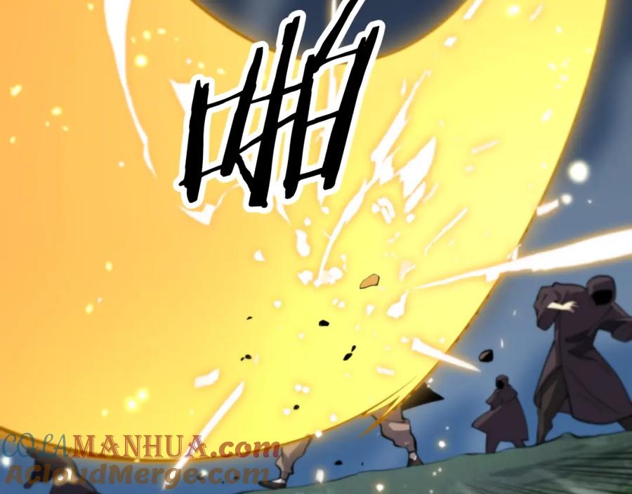 《祖师爷下山》第42话 雷霆之怒 第89页