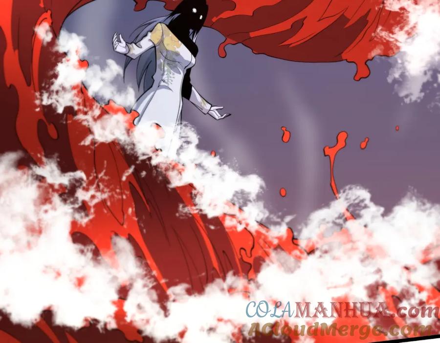 《祖师爷下山》第42话 雷霆之怒 第125页