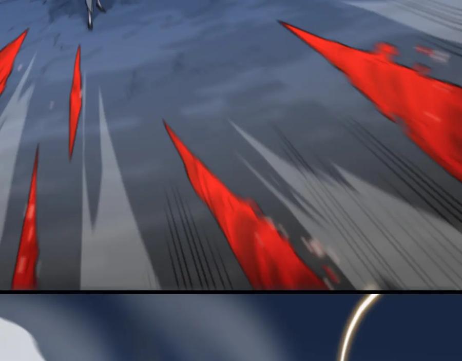 《祖师爷下山》第42话 雷霆之怒 第78页