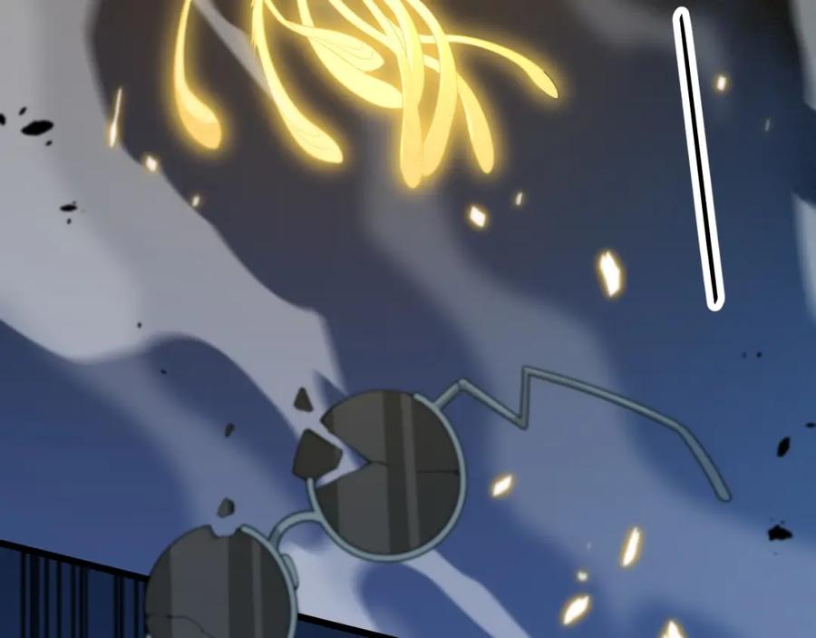 《祖师爷下山》第42话 雷霆之怒 第92页
