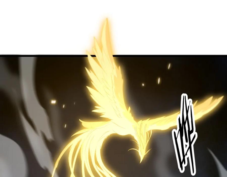 《祖师爷下山》第42话 雷霆之怒 第91页