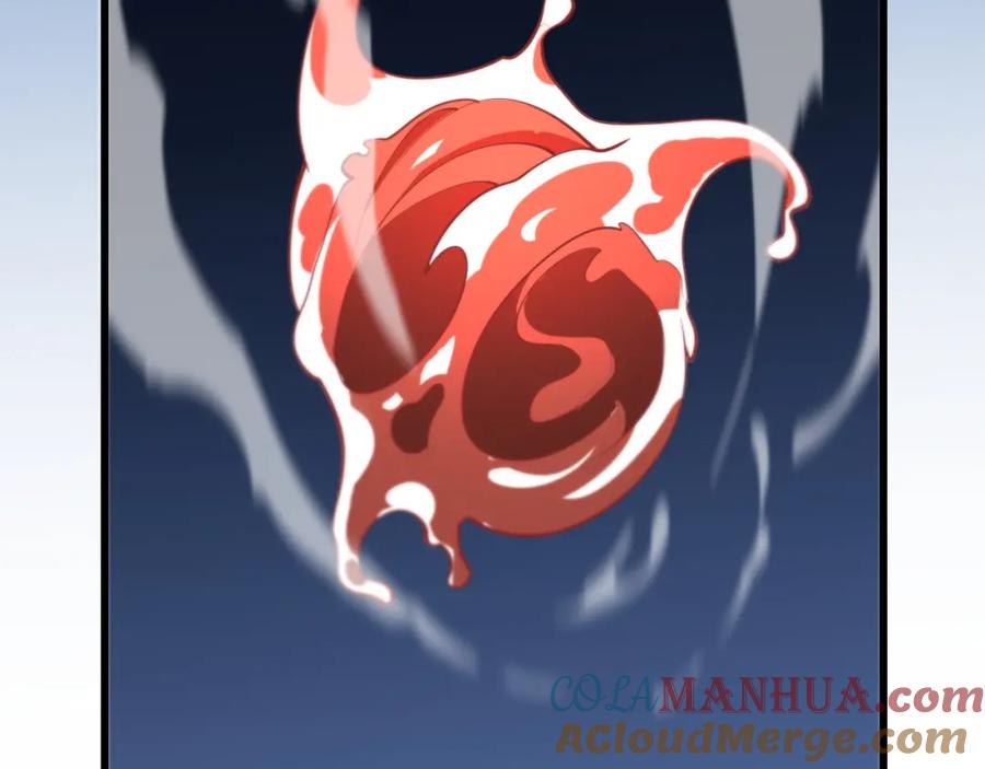 《祖师爷下山》第43话 无人之境 第97页