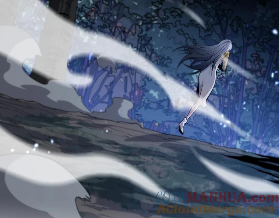 《祖师爷下山》第43话 无人之境 第109页
