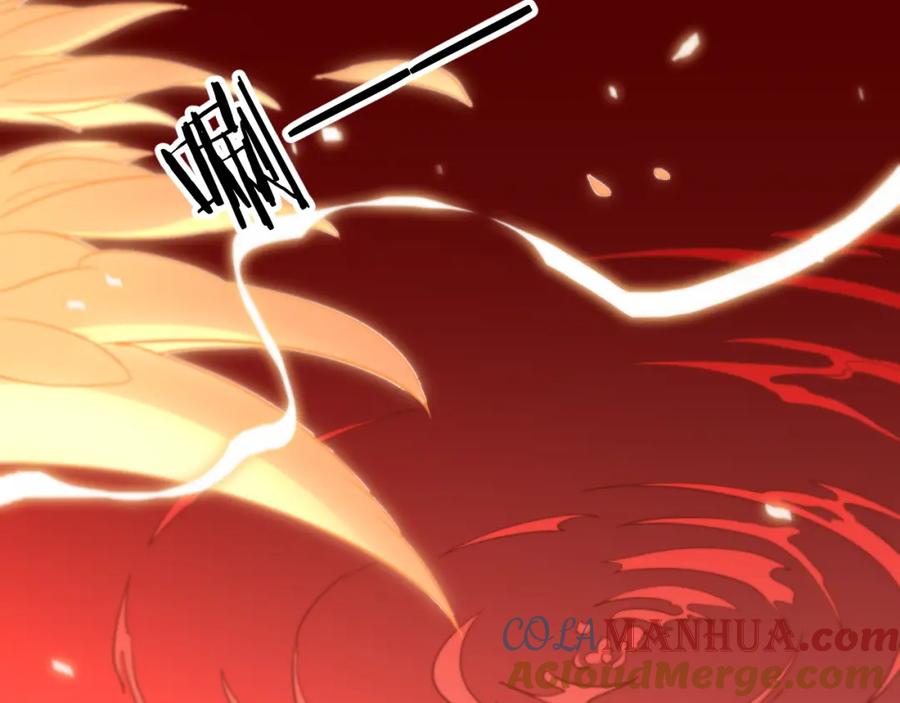 《祖师爷下山》第43话 无人之境 第57页