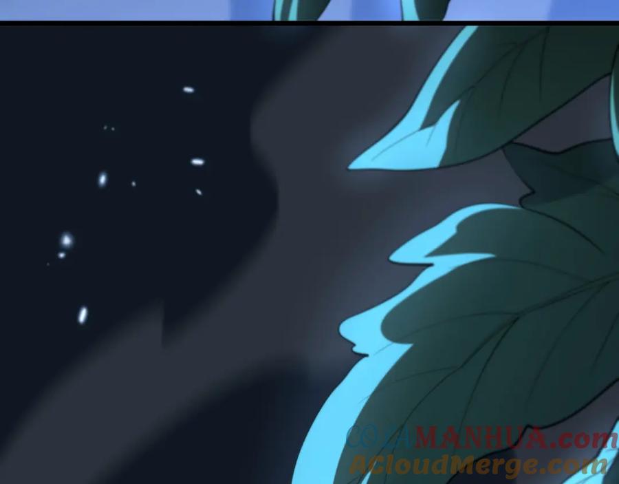 《祖师爷下山》第43话 无人之境 第93页