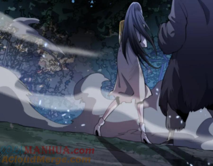 《祖师爷下山》第43话 无人之境 第133页