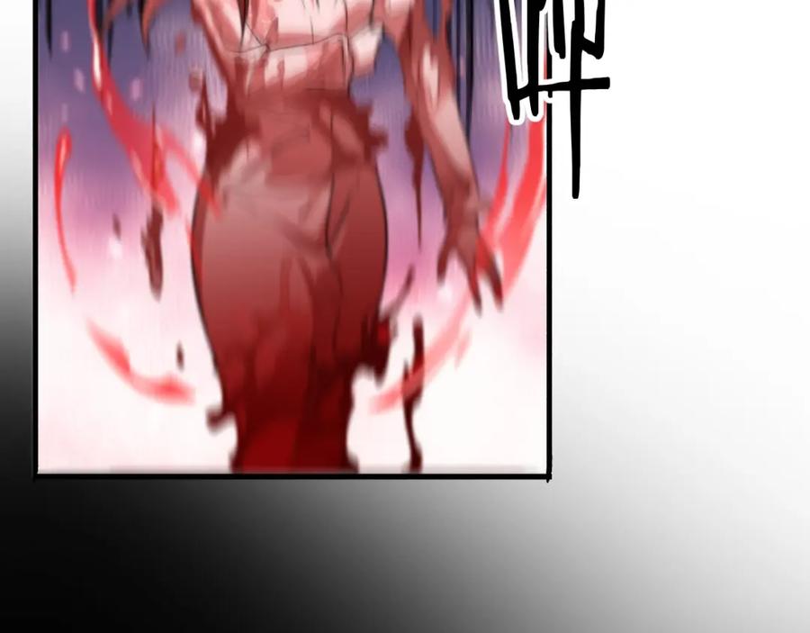 《祖师爷下山》第43话 无人之境 第52页