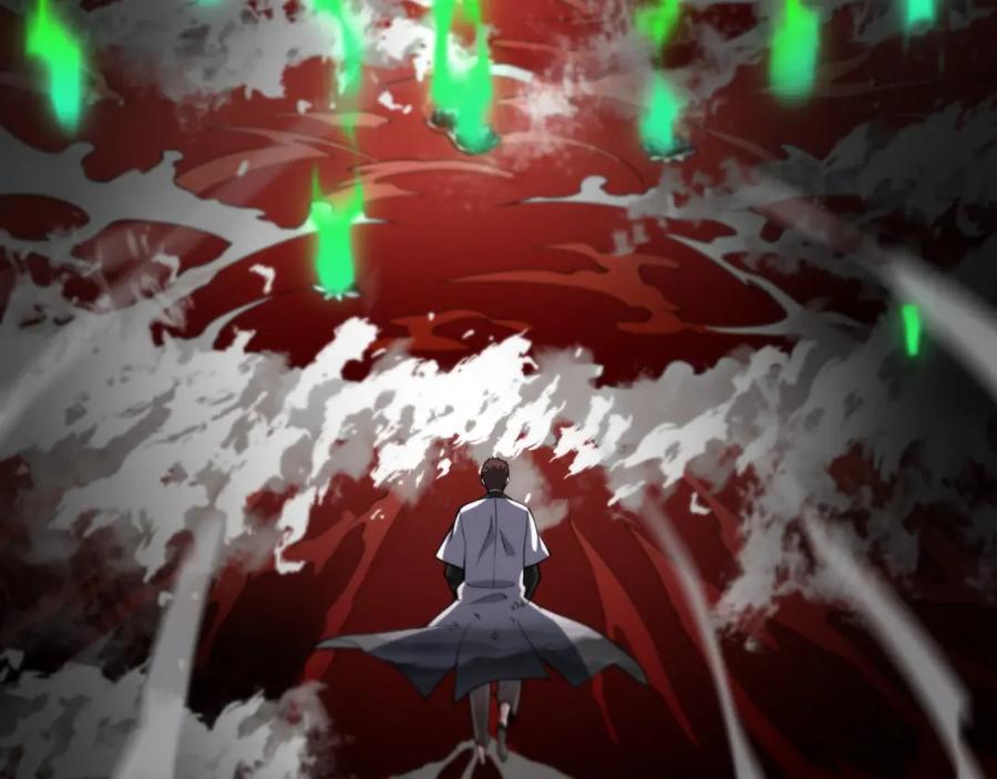 《祖师爷下山》第43话 无人之境 第22页