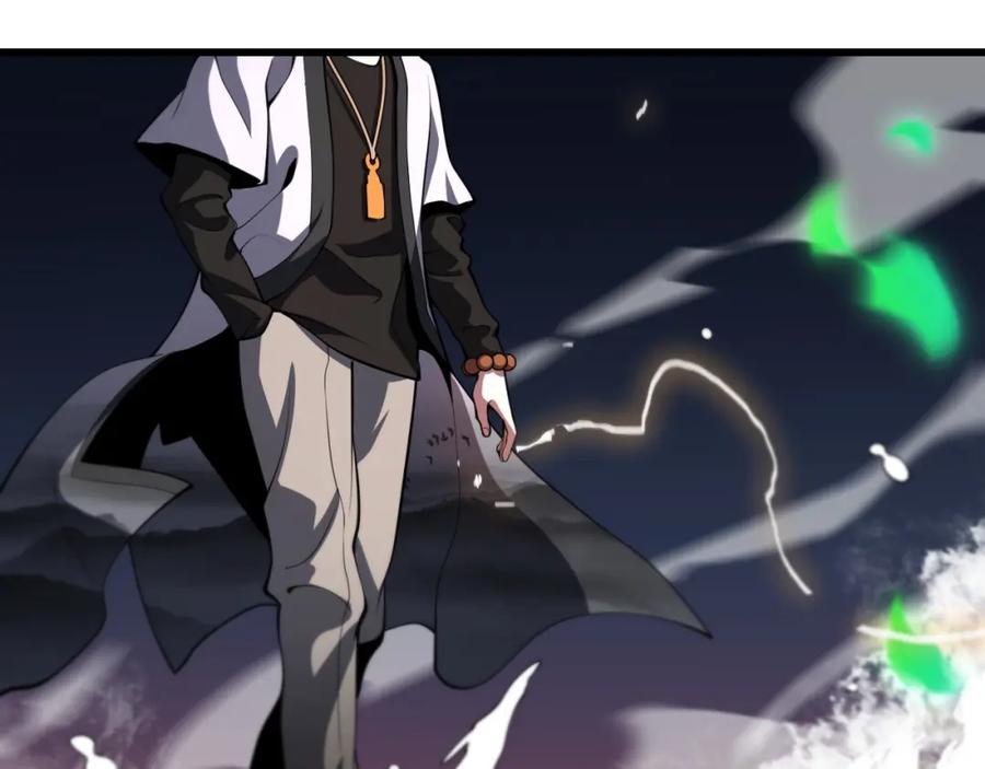 《祖师爷下山》第43话 无人之境 第24页