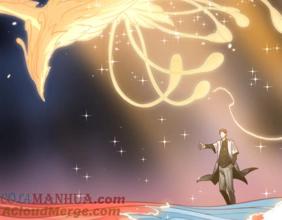 《祖师爷下山》第43话 无人之境 第65页