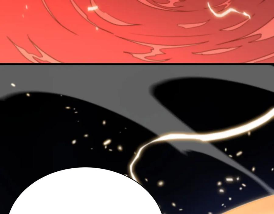 《祖师爷下山》第43话 无人之境 第58页