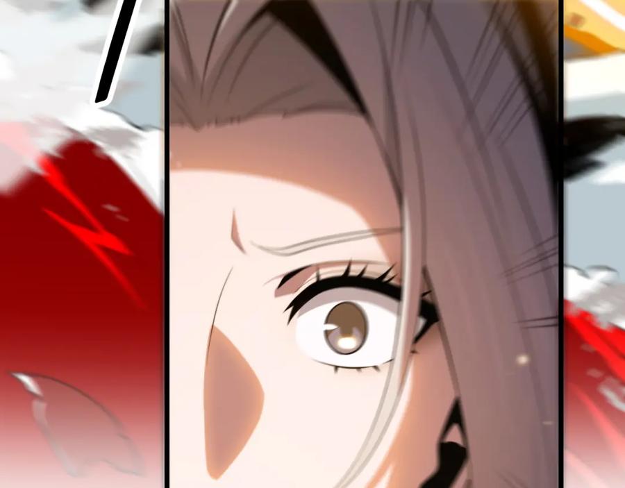 《祖师爷下山》第43话 无人之境 第35页