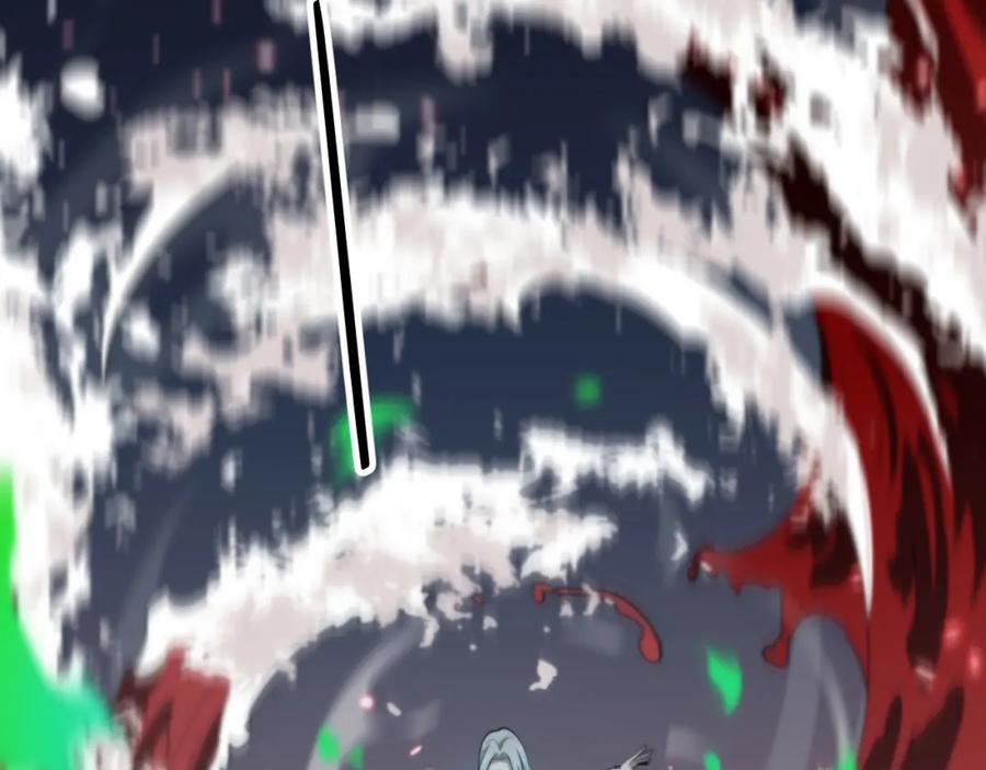 《祖师爷下山》第43话 无人之境 第14页
