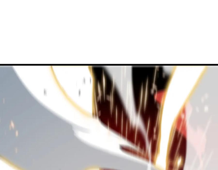 《祖师爷下山》第43话 无人之境 第67页