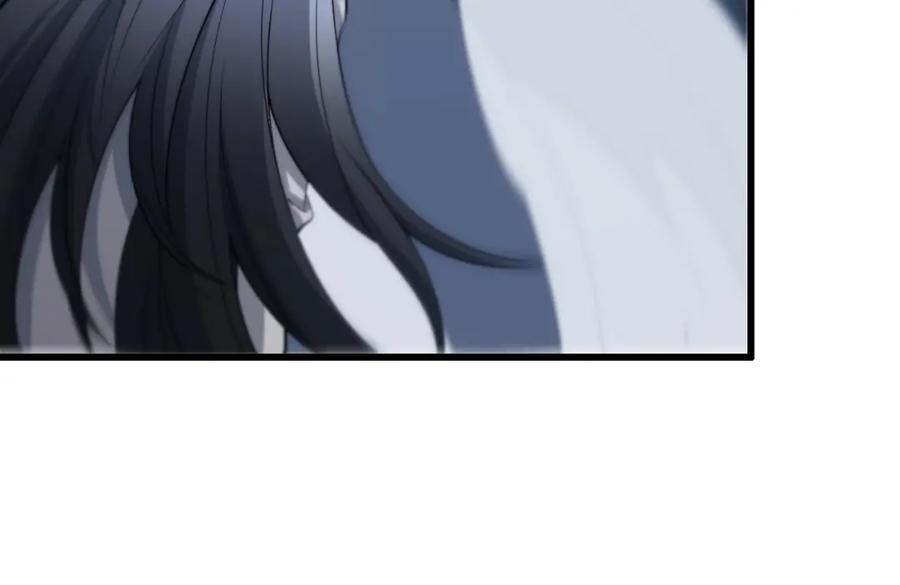 《祖师爷下山》第43话 无人之境 第112页