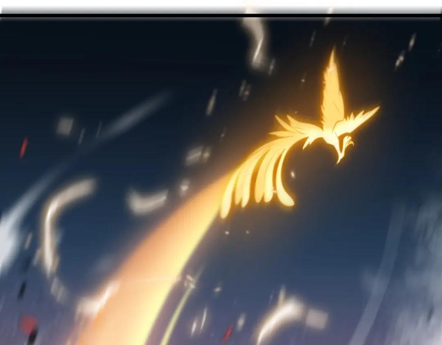 《祖师爷下山》第43话 无人之境 第42页