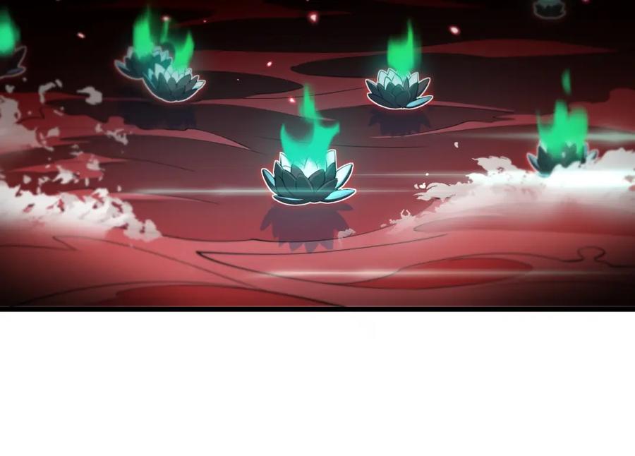 《祖师爷下山》第43话 无人之境 第19页