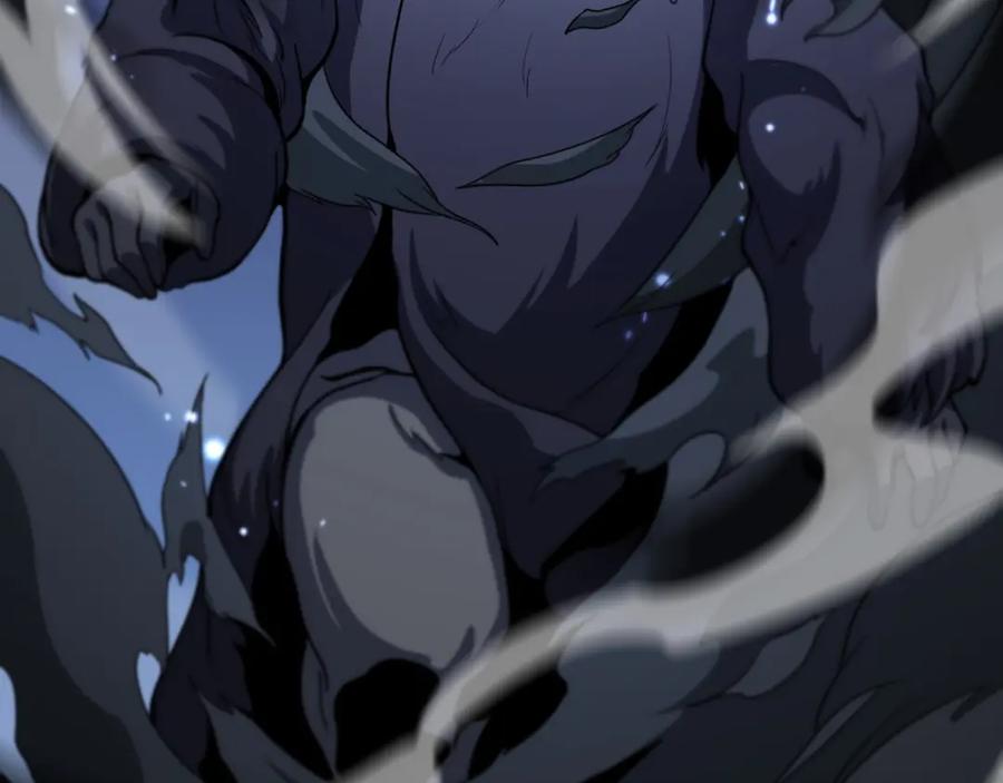 《祖师爷下山》第43话 无人之境 第115页