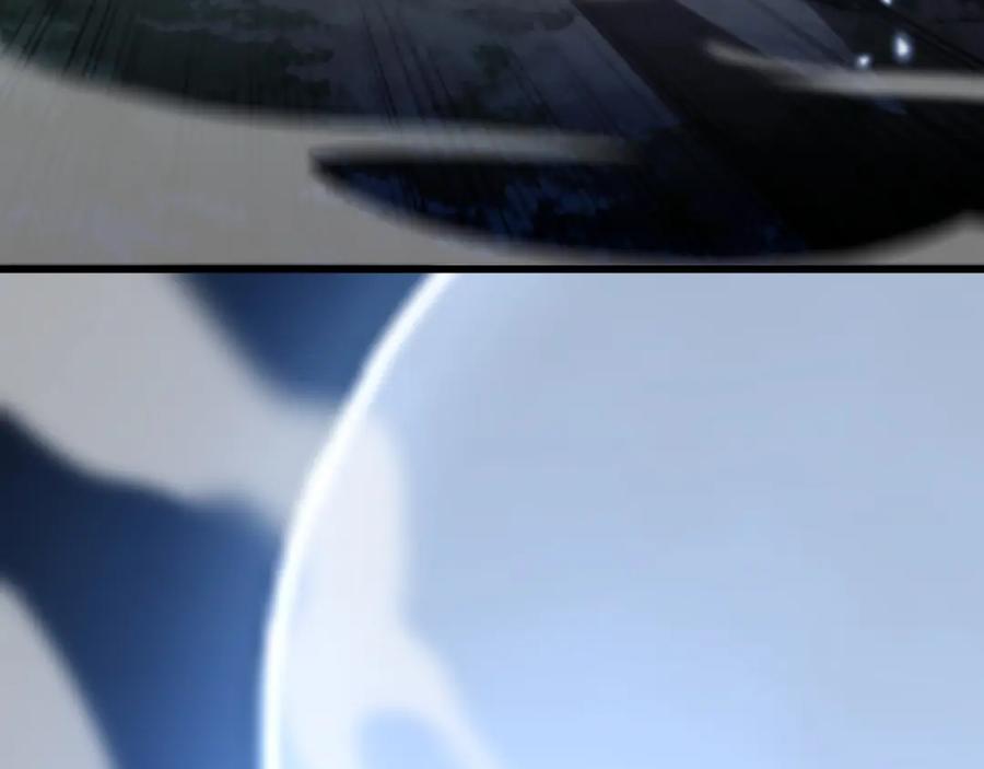 《祖师爷下山》第43话 无人之境 第134页
