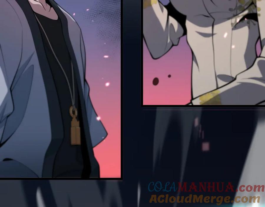 《祖师爷下山》第43话 无人之境 第9页