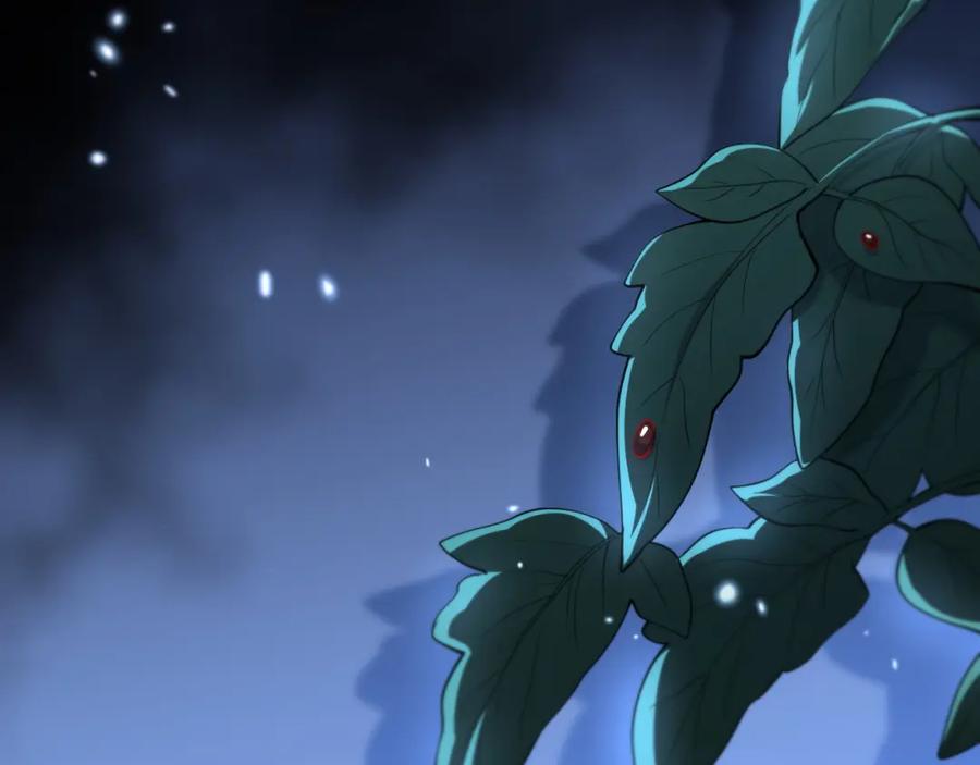 《祖师爷下山》第43话 无人之境 第92页
