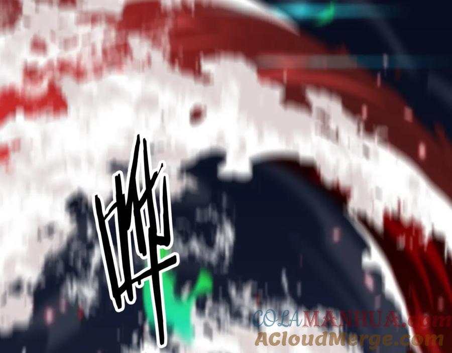 《祖师爷下山》第43话 无人之境 第13页