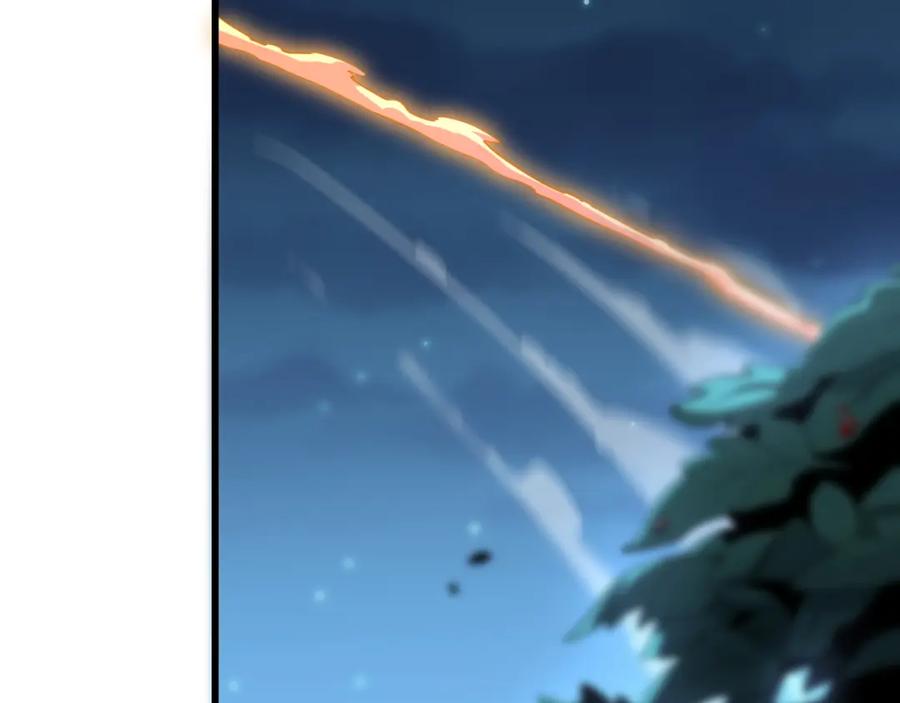 《祖师爷下山》第43话 无人之境 第90页