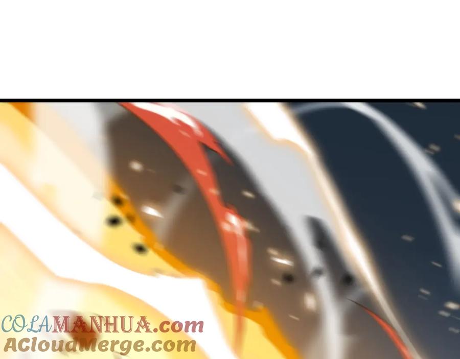 《祖师爷下山》第43话 无人之境 第33页