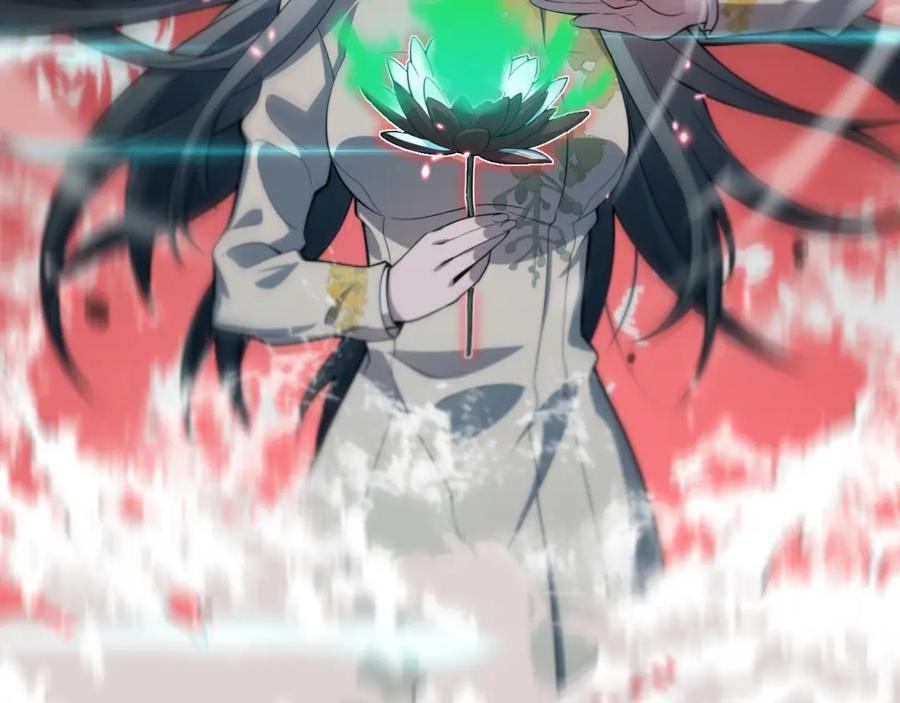 《祖师爷下山》第43话 无人之境 第11页