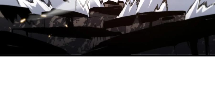 《祖师爷下山》第44话 天狼啸月 第113页