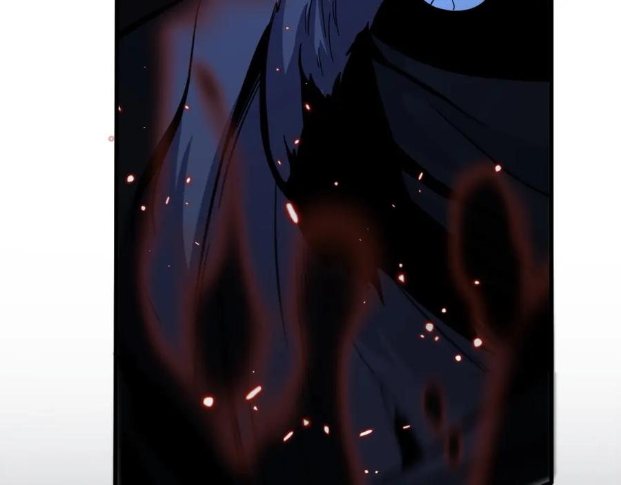 《祖师爷下山》第44话 天狼啸月 第29页